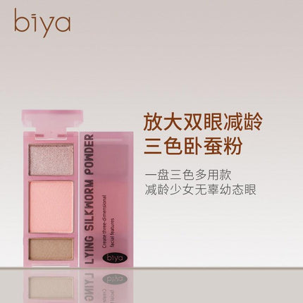 BIYA - Lying Silkworm Powder 4.2g