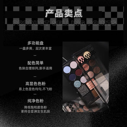 BIYA - Multi Purpose 18 Colors Eyeshadow Palette 22.2g