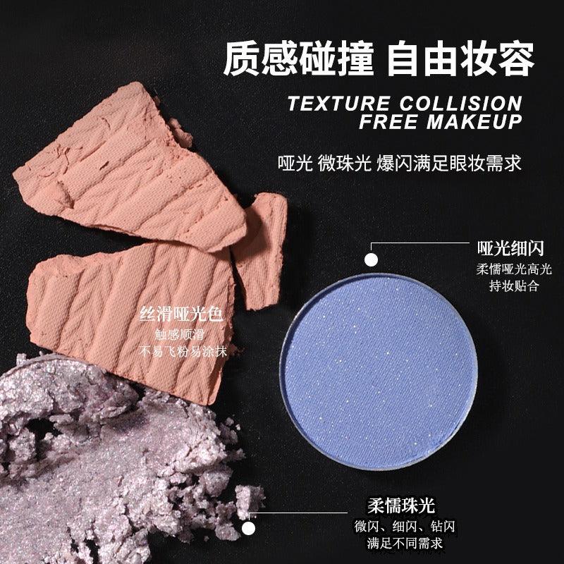 Palette de fards à paupières multi-usages BIYA 18 couleurs 22,2 g