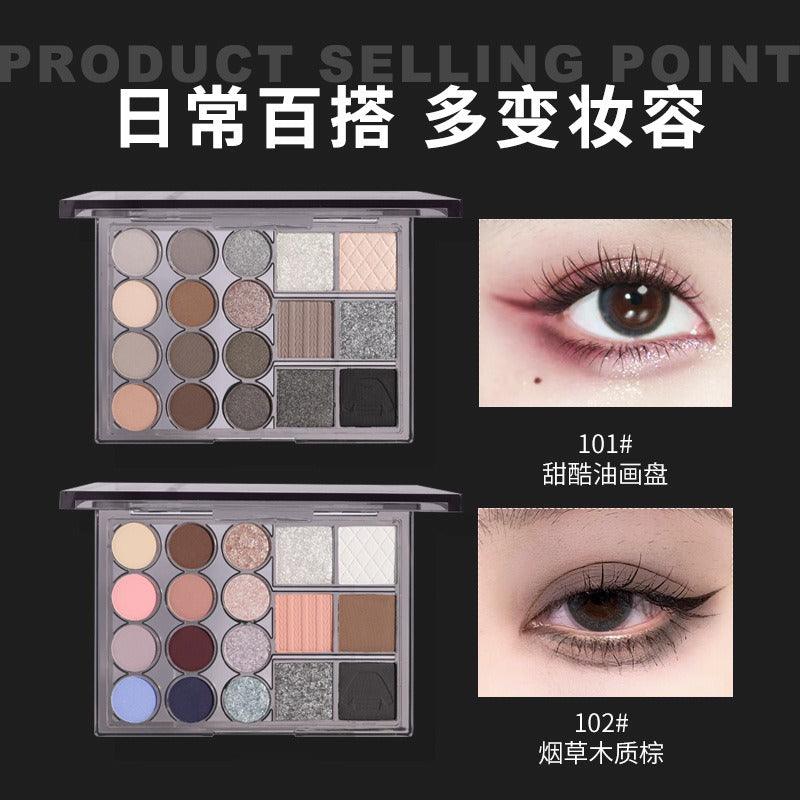 Palette de fards à paupières multi-usages BIYA 18 couleurs 22,2 g