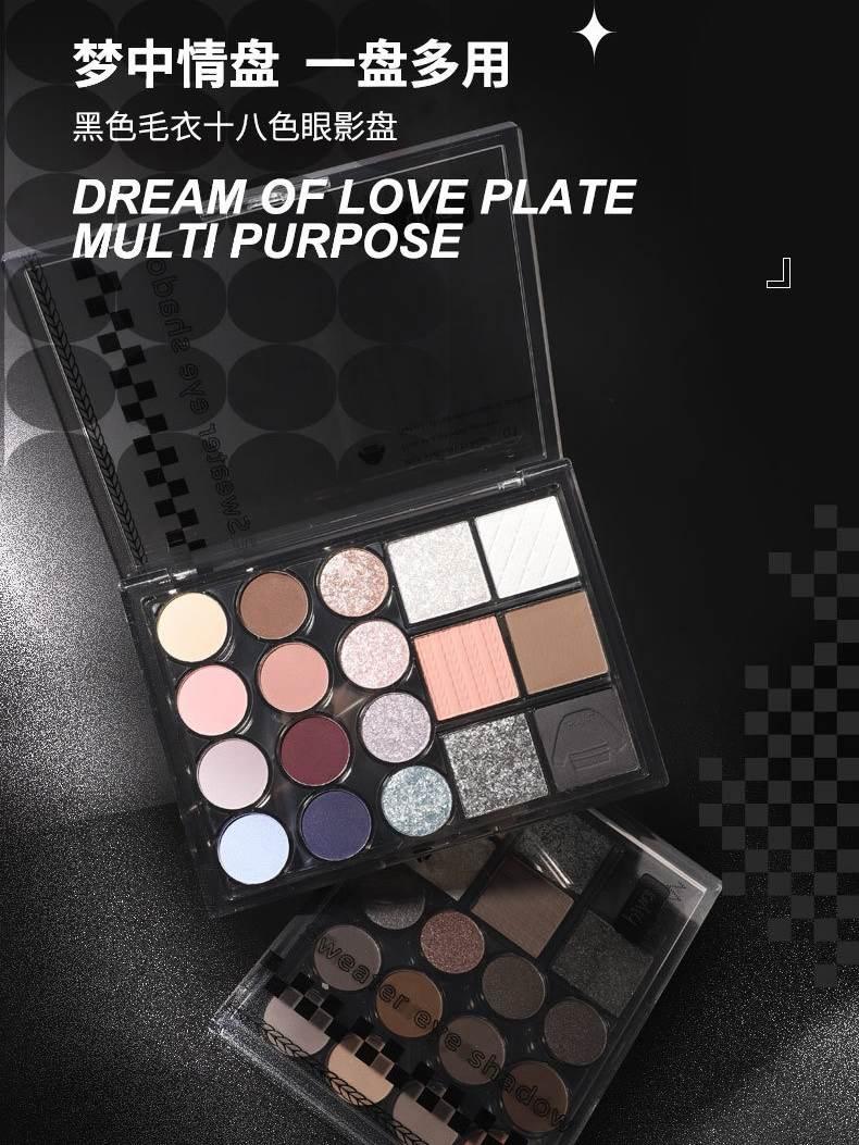 Palette de fards à paupières multi-usages BIYA 18 couleurs 22,2 g