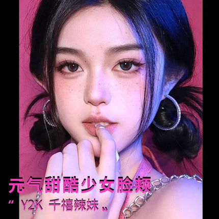 BIYA - Powder Blush 4g