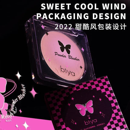 BIYA - Powder Blush 4g