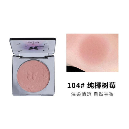 BIYA - Powder Blush 4g