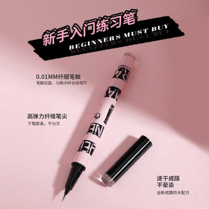 BIYA - Quick Dry Liquid Eyeliner 600mg