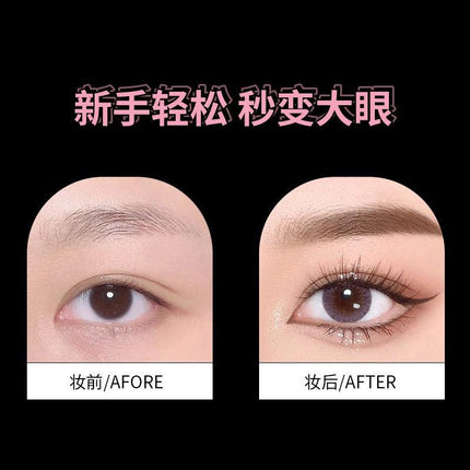 BIYA - Quick Dry Liquid Eyeliner 600mg