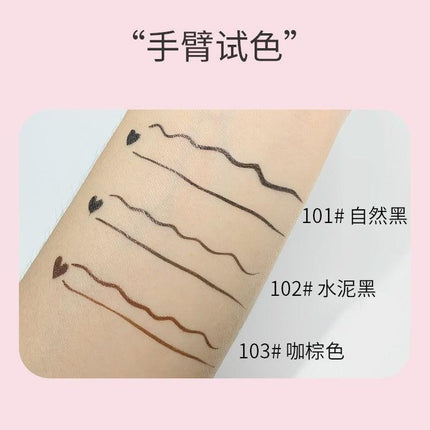 BIYA - Quick Dry Liquid Eyeliner 600mg