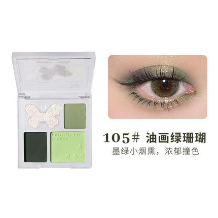 BIYA - Sweet Dream 4 Colors Eyeshadow Palette 4.5g