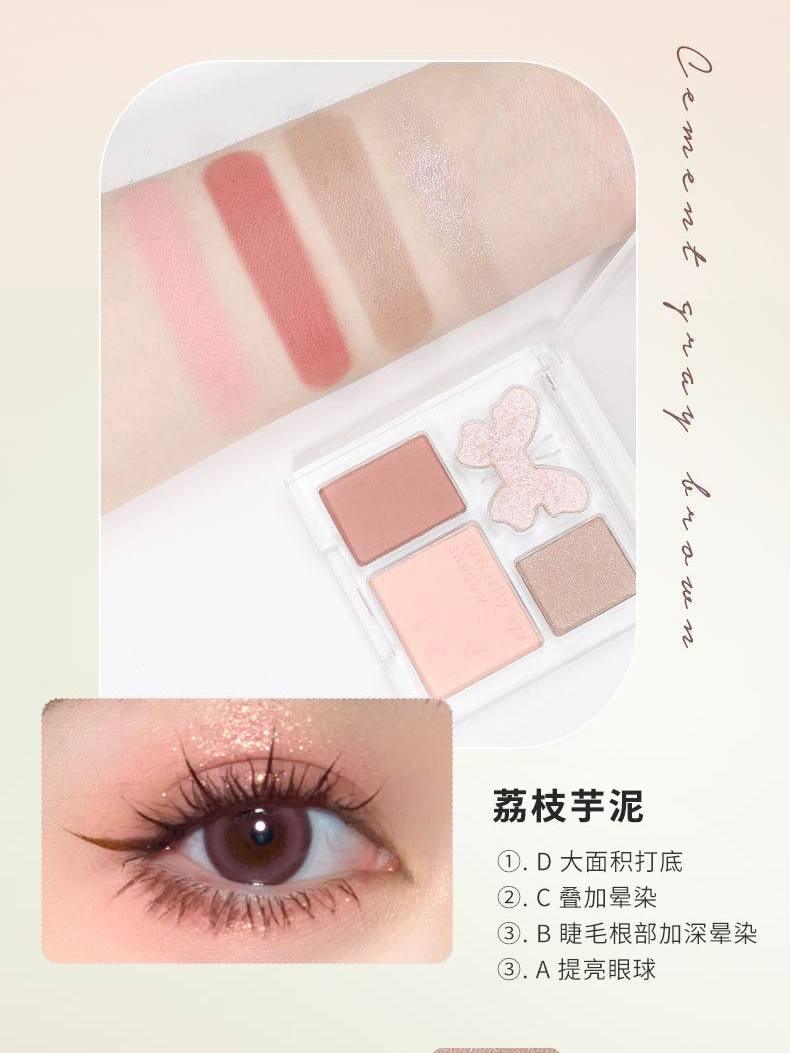 BIYA Sweet Dream 4 Colors Eyeshadow Palette 4.5g