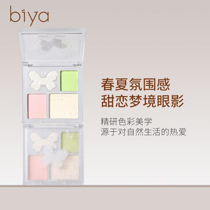 BIYA - Sweet Dream 4 Colors Eyeshadow Palette 4.5g