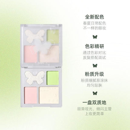 BIYA - Sweet Dream 4 Colors Eyeshadow Palette 4.5g
