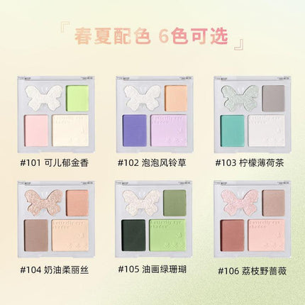 BIYA - Sweet Dream 4 Colors Eyeshadow Palette 4.5g