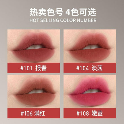 BIYA - Velvet Texture Lip Mud 3.5g