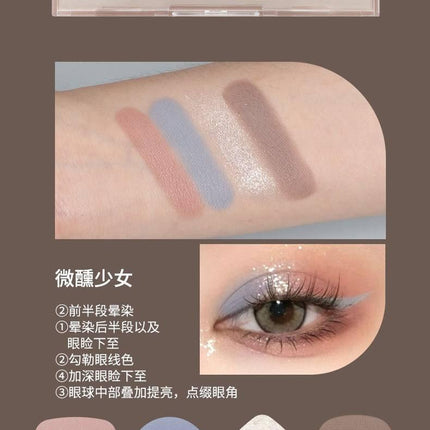 BIYA - Waste Soil 4 Colors Eyeshadow 4g