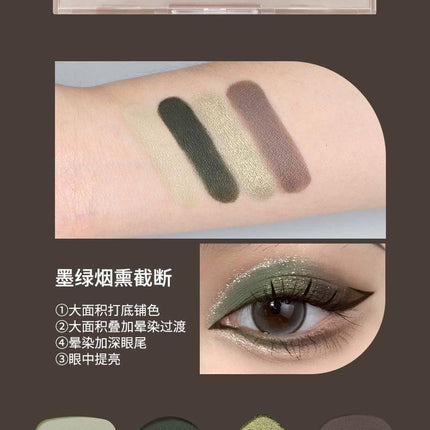 BIYA - Waste Soil 4 Colors Eyeshadow 4g