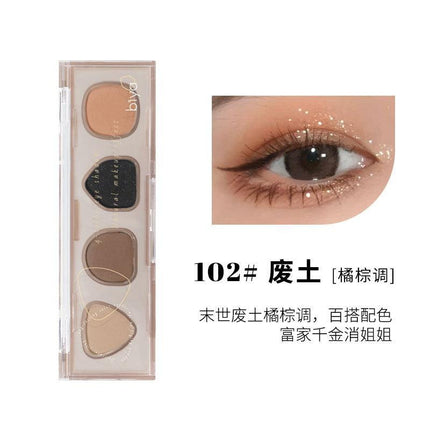 BIYA - Waste Soil 4 Colors Eyeshadow 4g
