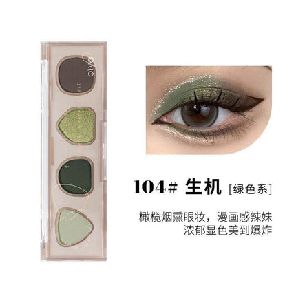 BIYA - Waste Soil 4 Colors Eyeshadow 4g