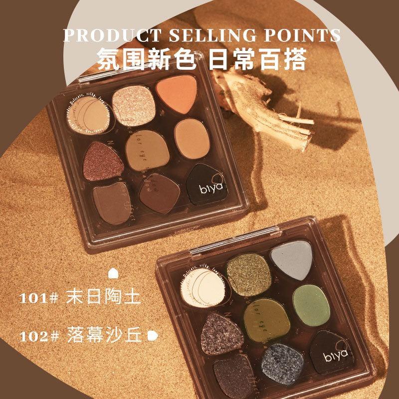 Palette de fards à paupières 9 couleurs BIYA Waste Soil 9 g