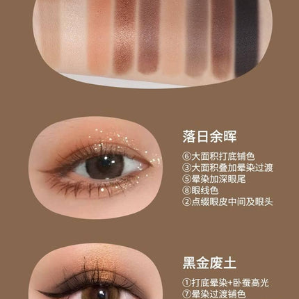 BIYA - Waste Soil 9 Color Eyeshadow Palette 9g