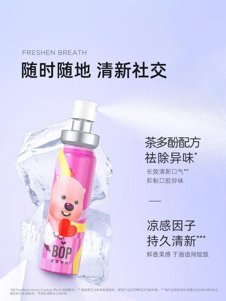 Spray buccal BOP Loopy Clean 20 ml