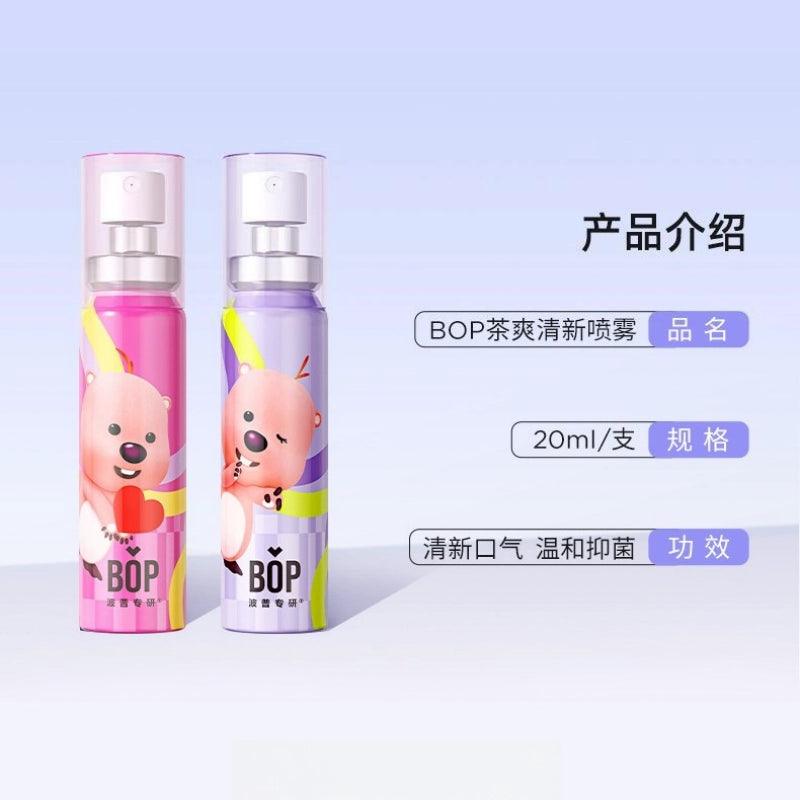Spray buccal BOP Loopy Clean 20 ml