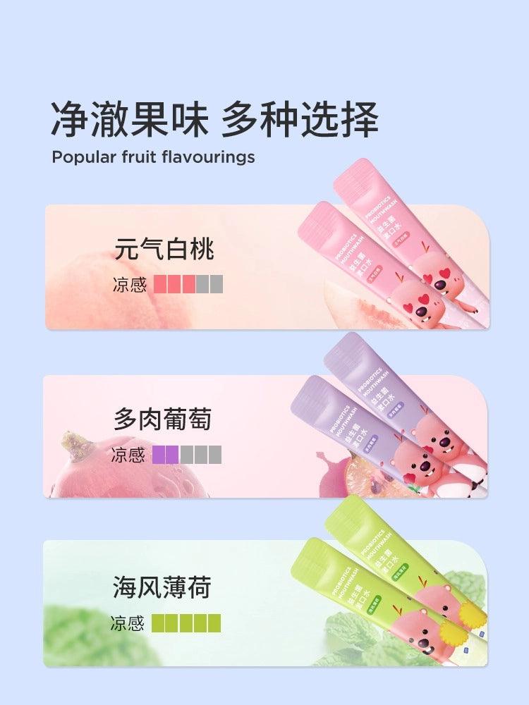 Bain de bouche BOP Loopy Clean 132 ml
