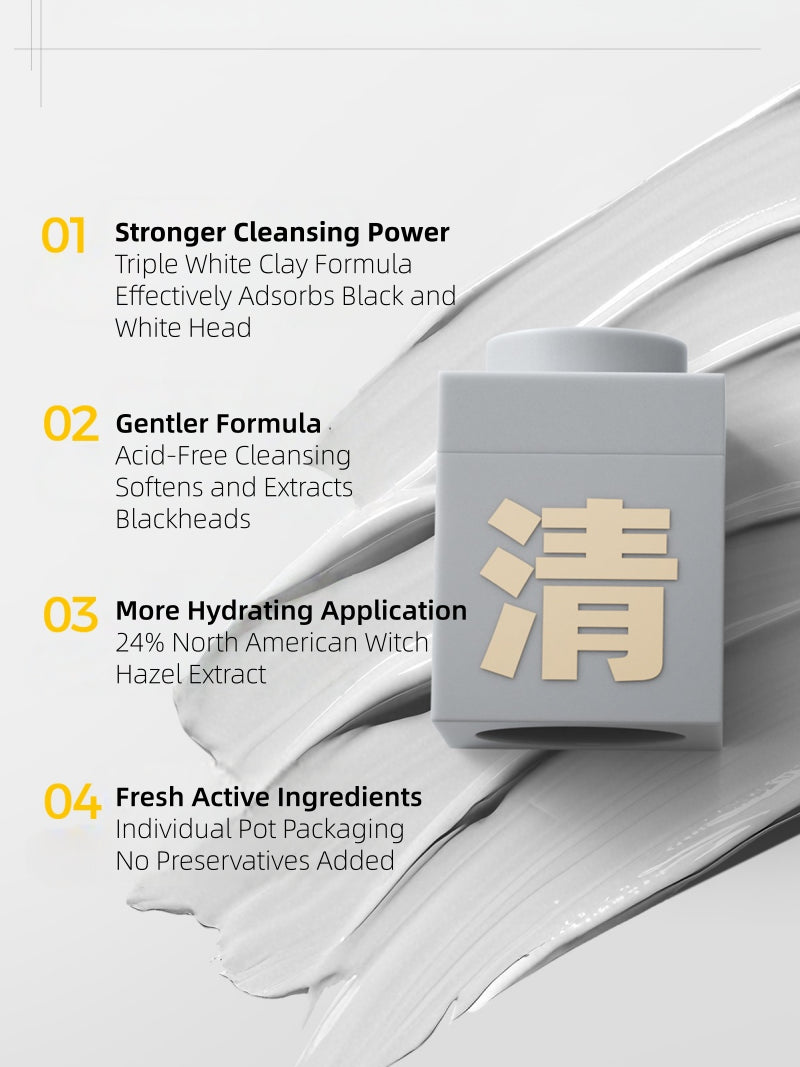 C+ Beauty Cleansing Skin White Clay Facial Mask 7g*5