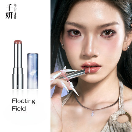cheeryep - Crystal Glossy Rouge 2.6g