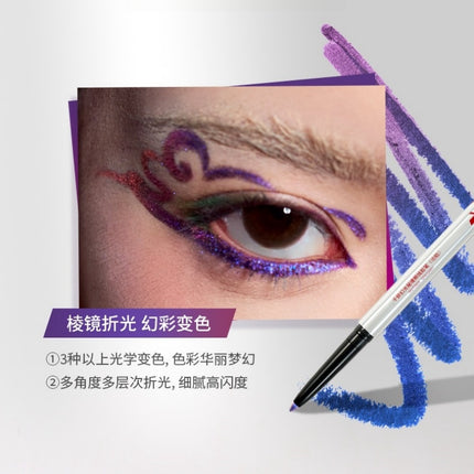 cheeryep - Gel Eyeliner 270mg