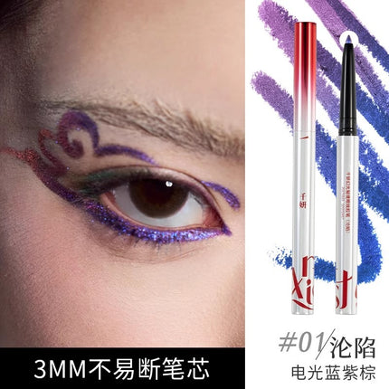 cheeryep - Gel Eyeliner 270mg