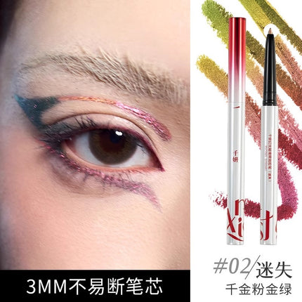 cheeryep - Gel Eyeliner 270mg