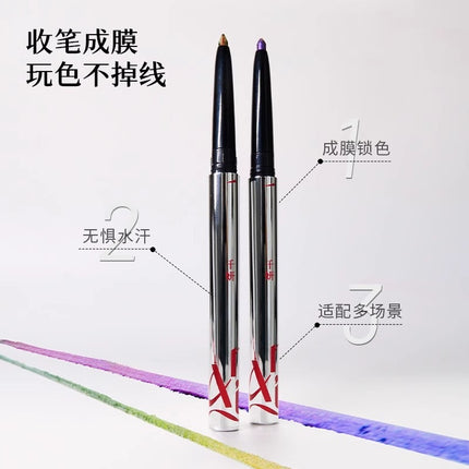 cheeryep - Gel Eyeliner 270mg