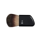 Blush Brush