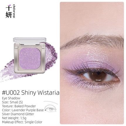 Cheeryep Luminous Baked Eyeshadow 1.5g