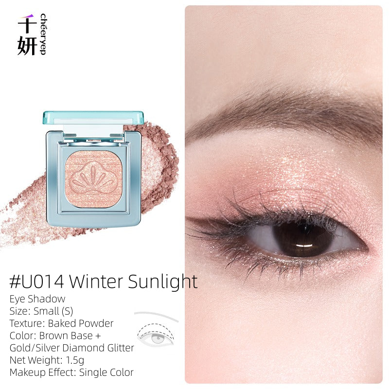 Cheeryep Luminous Baked Eyeshadow 1.5g