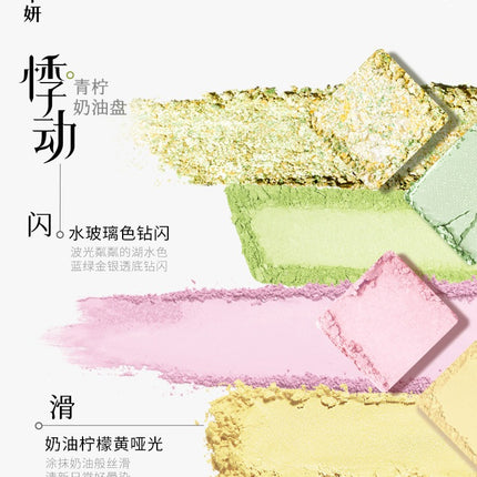 cheeryep - 16 Colors Eyeshadow Palette