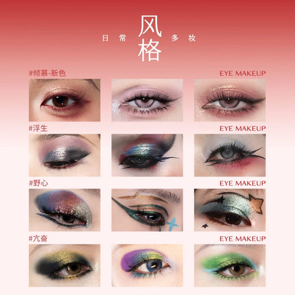 cheeryep - 16 Colors Eyeshadow Palette