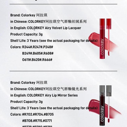 Colorkey - Airy Velvet Lip Lacquer 3g