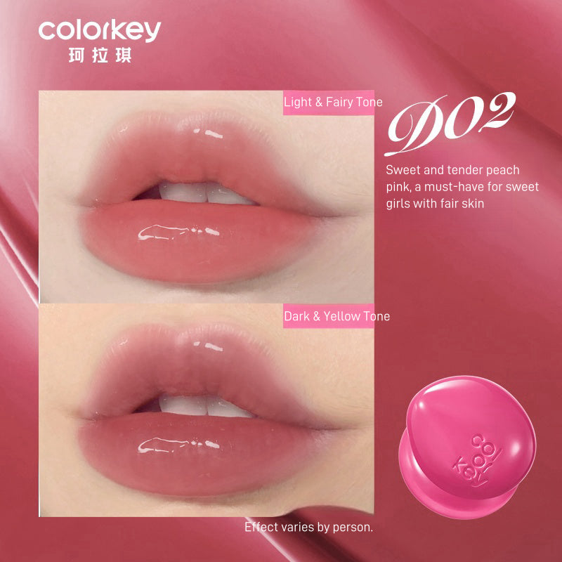 Colorkey 精华丰盈唇彩 4g