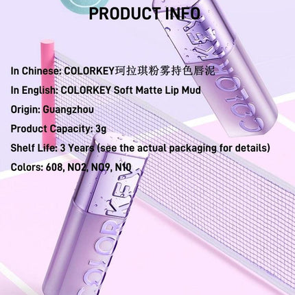 Colorkey - Flash Purple Soft Matte Lip Mud 3g