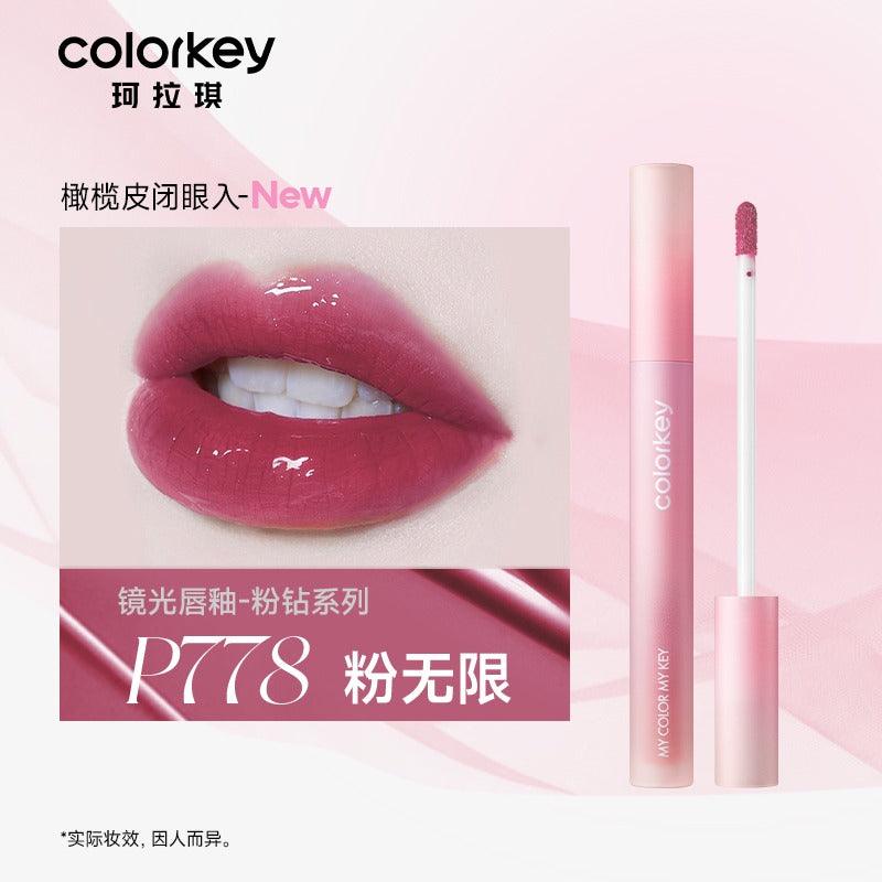 Gloss à lèvres Colorkey Pink Diamond 1,7 g