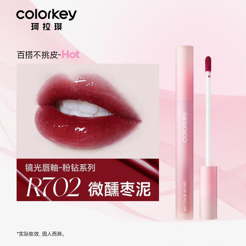 Gloss à lèvres Colorkey Pink Diamond 1,7 g