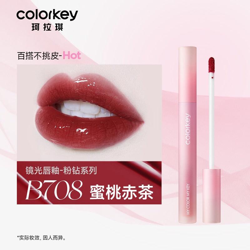 Gloss à lèvres Colorkey Pink Diamond 1,7 g