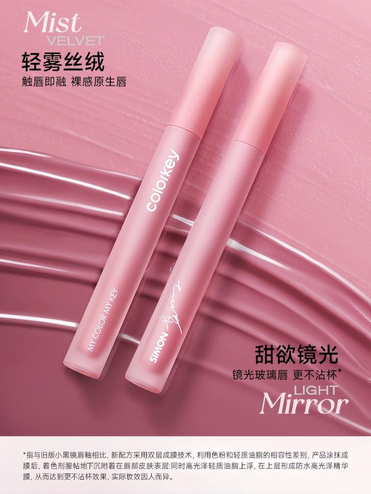 Gloss à lèvres Colorkey Pink Diamond 1,7 g