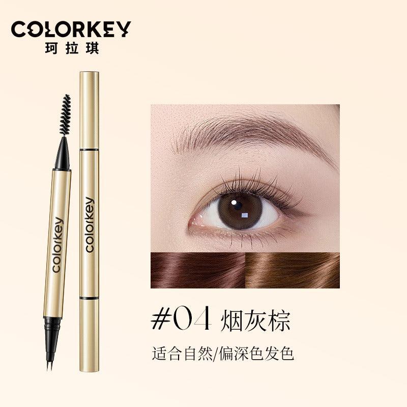 Colorkey 珂拉琪立体线描二叉水眉笔 0.55ml
