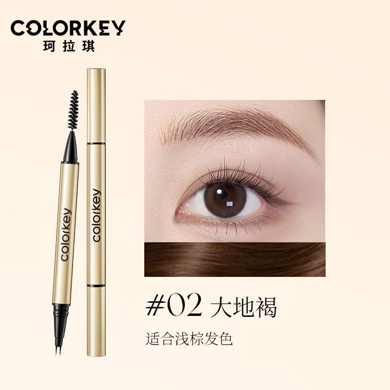 Colorkey 珂拉琪立体线描二叉水眉笔 0.55ml