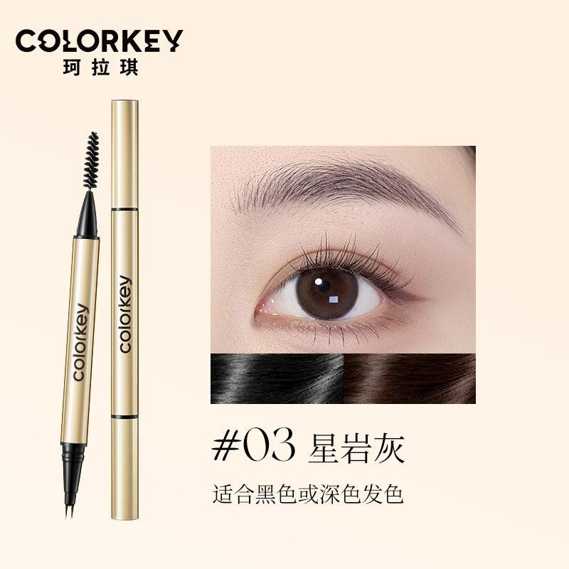 Colorkey 珂拉琪立体线描二叉水眉笔 0.55ml