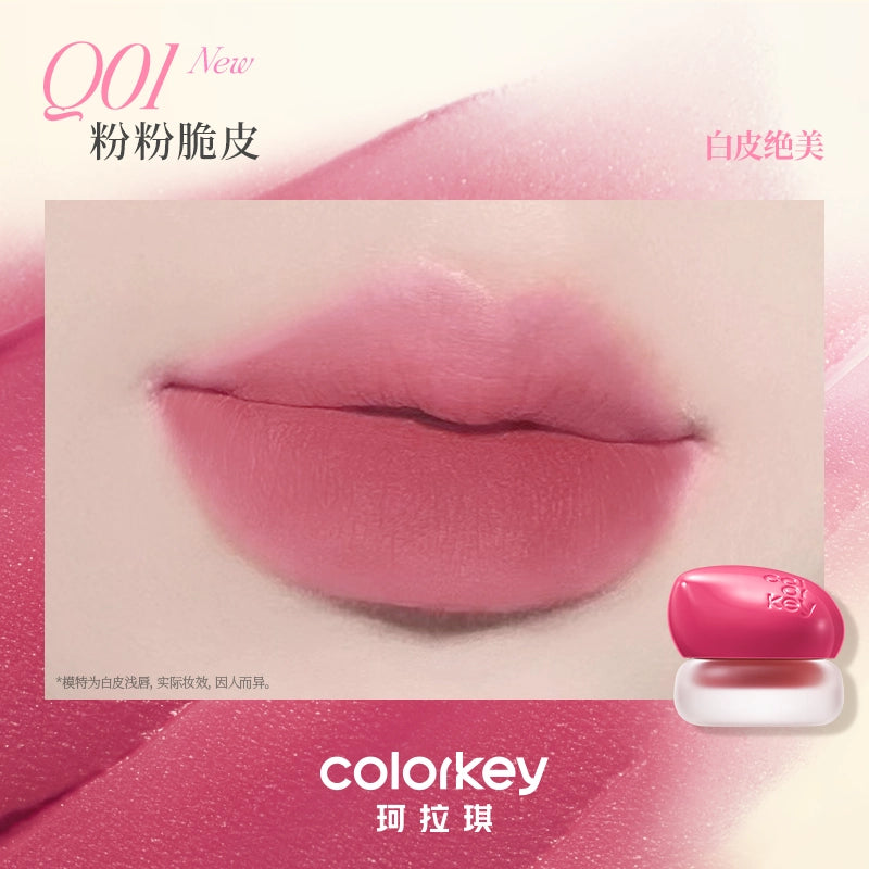 Colorkey 弹弹奶绒多用泥 4.5g