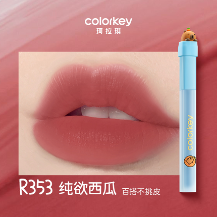 Colorkey - Capybara Soft Matte Water Tint 1.8g