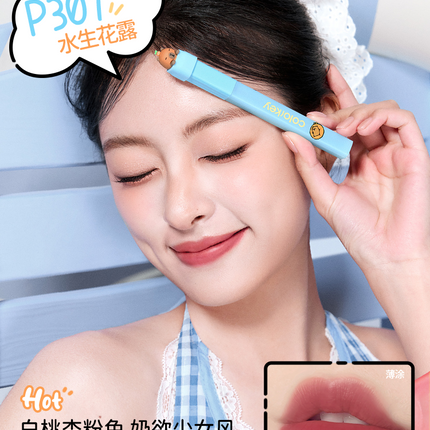 Colorkey - Capybara Soft Matte Water Tint 1.8g